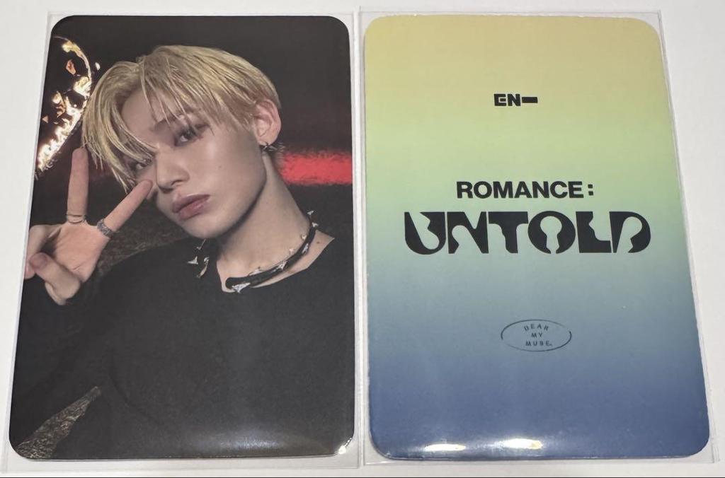 [USED] ENHYPEN Dear My Muse DMM Lucky Drop Trading Card Sunwoo
