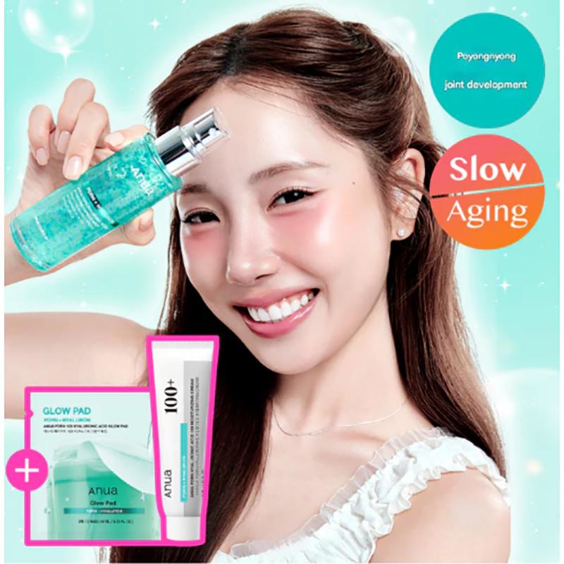 Anua PDRN Hyaluronic Water Capsule Mist 100ml – Hydrating & Radiance Care, Korean