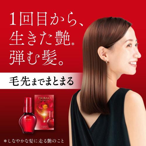 TSUBAKI Oil Force <Hair Oil> Gloss Damage Repair Perm Color Drying Camellia Oil Heat Dryer Iron