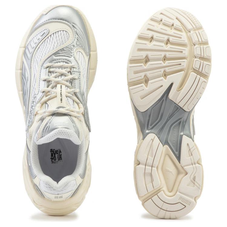 Puma Velophasis Fabric Synthetic Leather Comfortable Low-Top Dad Shoes Unisex Sneakers Silver 399127-01
