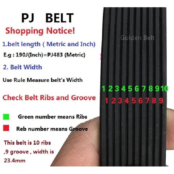 High Quality 1pcs Primus D09 Drying Machine Belt PH1980 PH2340 PH2375 PH2380