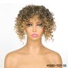 MERISIHAIR Short Hair Afro Kinky Curly Wig For Black Women Cosplay Synthetic Natural Wigs African Glueless HeatResistant