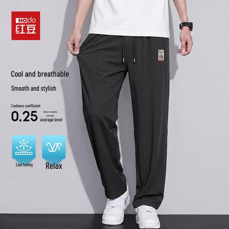 Hodo Men s Ice Silk Straight Leg Casual Pants 3XL