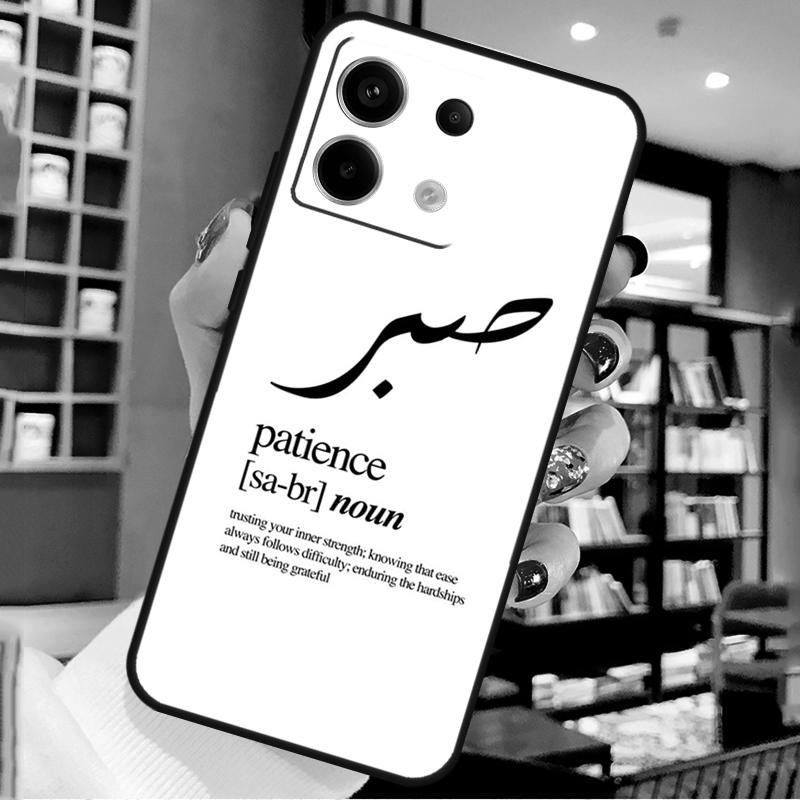 

Sabr Patience For Xiaomi Redmi Note 14 Pro 13 12 11 9 10 15 Pro Plus Case For Redmi 15 15C 14C 10C 12C 13C Redmi 10