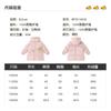 Little Yellow Duck Children's Clothing Winter New Style Girls' Down Jacket Hooded Warm Coat Pants