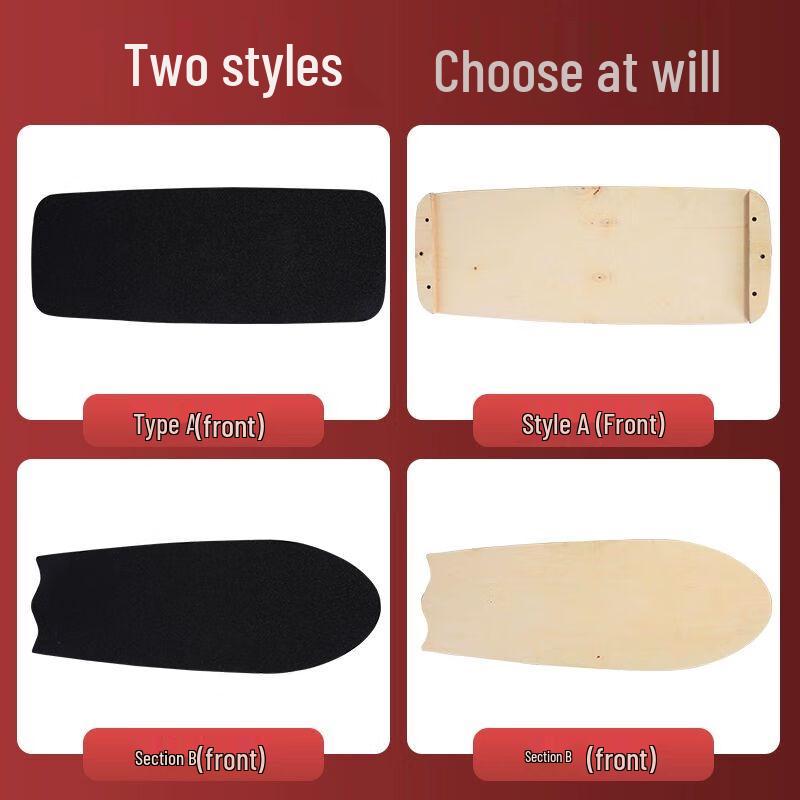 Shijingchen Multi-purpose Balance Board