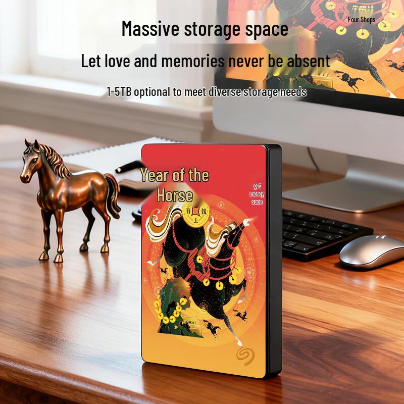 Seagate Portable External Hard Drive