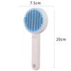Dog Comb Pet Hair Remover Self-cleaning Cat Brush Massage Combs for Dog Long Hair Brush Pet Grooming One Button Dogs Brushes