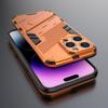 Kickstand Phone Case for iPhone 15 Pro Max,Drop Protection Phone Cover PC+TPU Back Shell