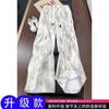 Tie-dye drape texture wide-leg pants men's and women's thin wide-leg loose lazy style versatile casual straight-leg trousers