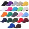 New Unisex Cap Casual Plain Baseball Cap Adjustable Snapback Hats For Women Men Hip Hop Cap Street Dad Hat