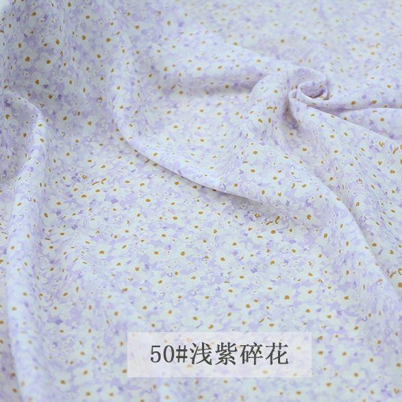 

Цветочные шифоновые ткани драпированные мягкие блузки платья ткани для одежды корейские милые DIY ручная работа рукоделие материалы для одежды шитье 150x100cm