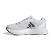 Adidas Adizero SL Low Top Kids Running Shoes Kids Running Shoes White Black Gray IF5541