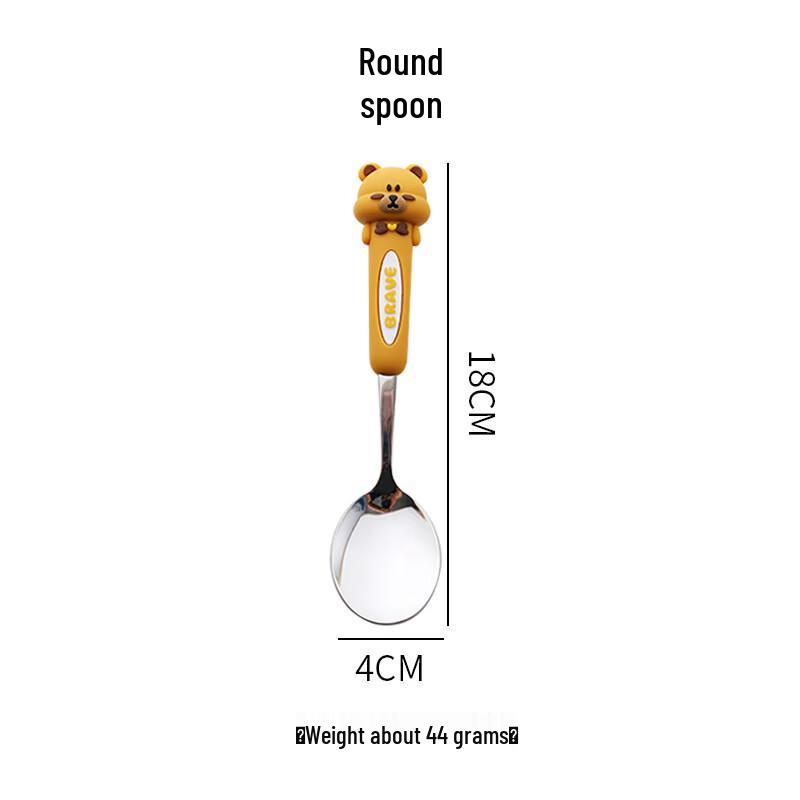 Abay Cartoon Bear Spoon Set