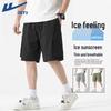 Men's Casual Summer Shorts
