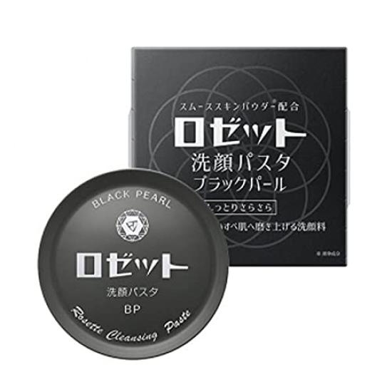 

Rosette Facial Cleansing Pasta Black Pearl Facial Cleansing Foam 90g x 3 pieces set [Mihama Wholesale]