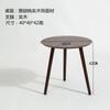 Formwell Nesting Side Table, sofa End Tables, Nightstand, Bedside Wood Table Small Coffee table