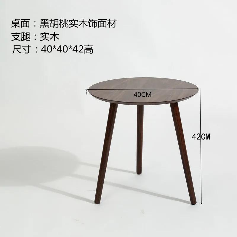 Formwell Beistelltisch, Sofa-Beistelltisch, Nachttisch, Nachttisch aus Holz, kleiner Couchtisch