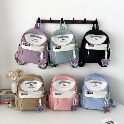 Sac d'école pour enfants mignon dessin animé garçon sac à dos école maternelle filles sac d'étudiant léger