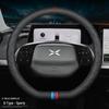 Premium Genuine Leather Steering Wheel Cover for New Xpeng P7, P5, G3, G9 - Ultra-thin, All-Season Grip
