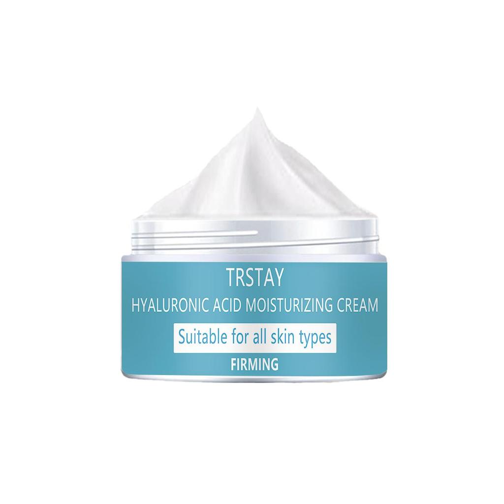 Brightening, Whitening and Moisturizing Cream, Evenly Skin Tone, Repairing Damaged Skin, Nourishing and Hydrating Moisturizing Cream