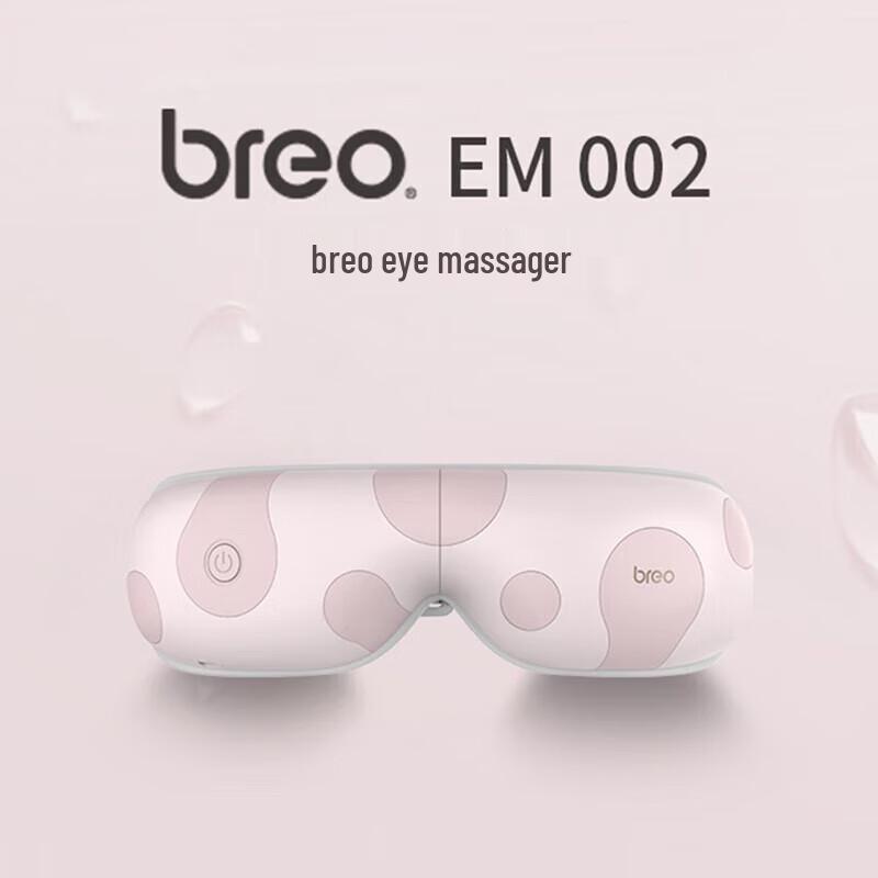 Beurer EM002 Eye Massager