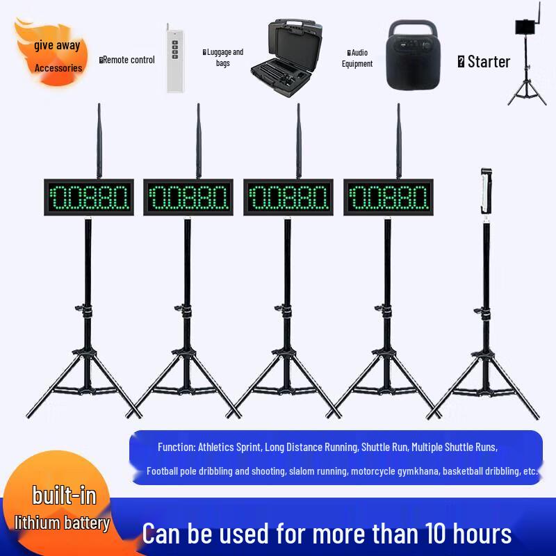 Laser Electronic Timer Kit for Track and Field (4-Channel)