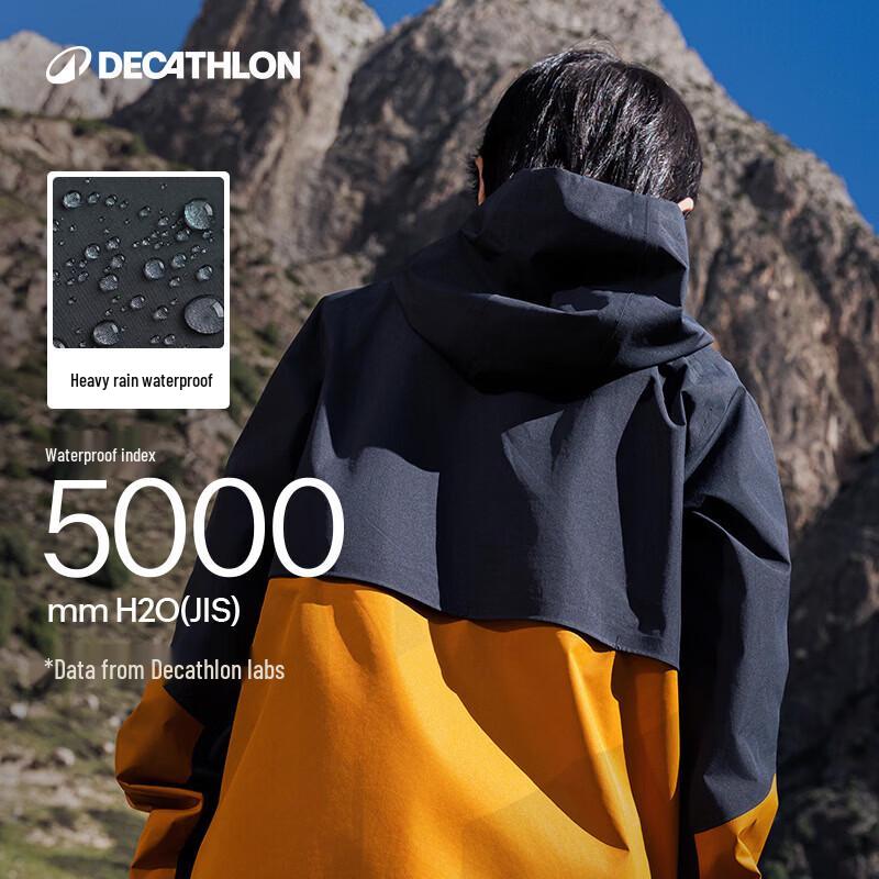 Decathlon Kids' Outdoor Hiking Waterproof Jacket