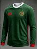 2026 Moroccan Men's Fashion Sports Long Sleeve Gradient Printed Moisture Absorbing Breathable Daily Street Fashion Versatile