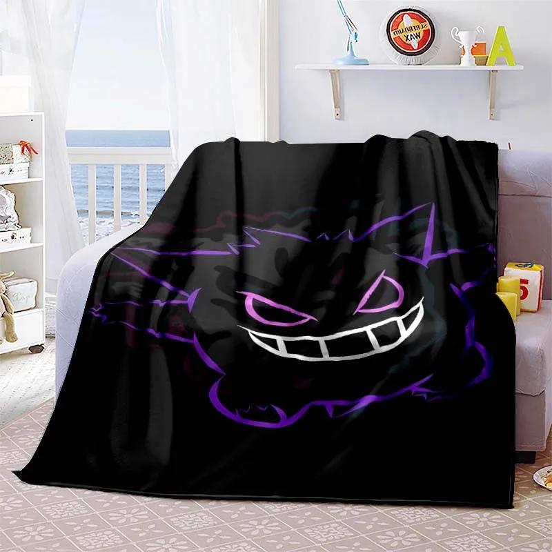 Cute Cartoon Gengar Room Warm Blanket Comfortable Soft Portable Travel Picnic Blanket Gift for Family or Friends