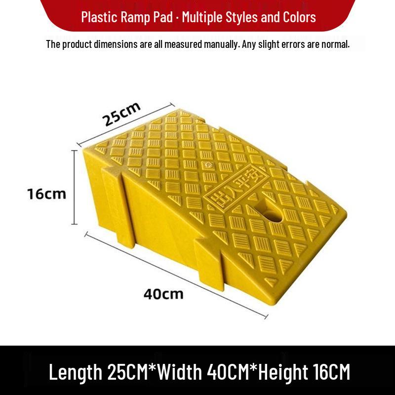 Plastic Threshold Ramp & Speed Bump for Cars and Curb Climbing