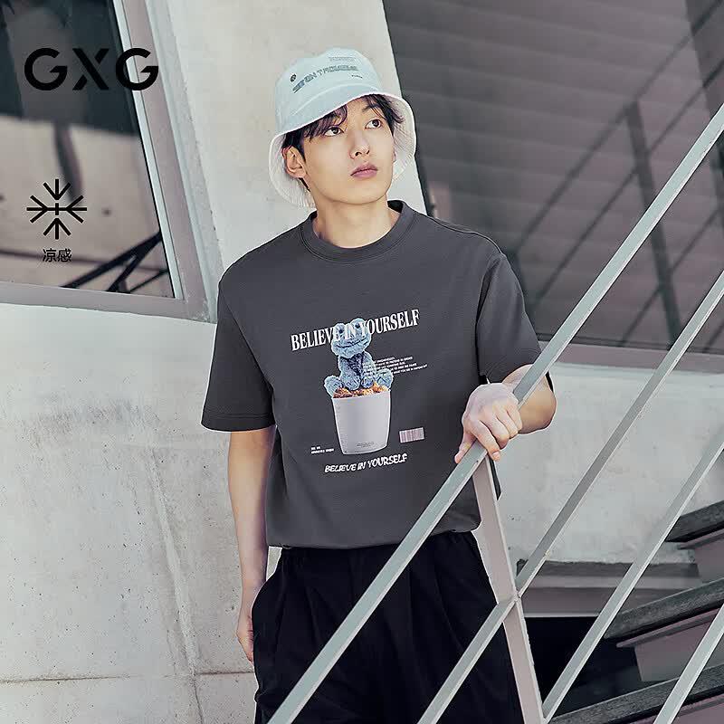 GXG Men s Ice Oxygen Print Round Neck Short Sleeve T-Shirt 3XL