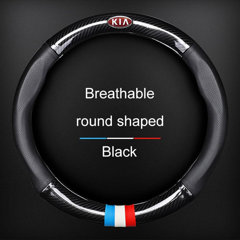 

Кожаный Чехол на Руль Автомобиля с Логотипом Карбоновое Волокно Автомобильные Аксессуары Для KIA Ceed Sportage Rio K5 k6 K7 K8 Optima Cerato Proceed Venga Sedona Forte