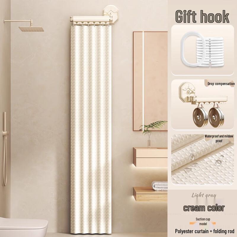 

Yicang Waffle Weave Shower Curtain Set