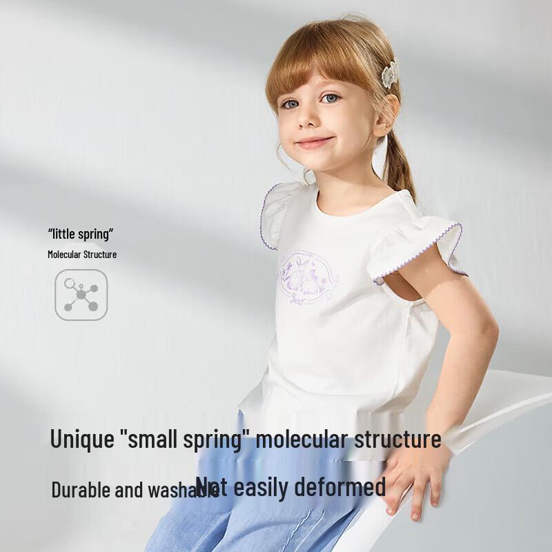 YEEHOO Girls' Breathable Short Sleeve T-Shirt