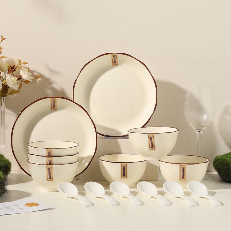 SAMLNG·DY Mocha Cream Style Ceramic Dinnerware Set