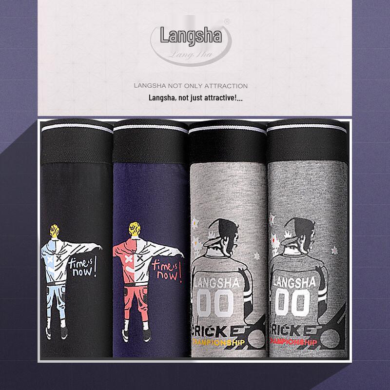 Langsha Men s Printed Boxer Briefs XXL