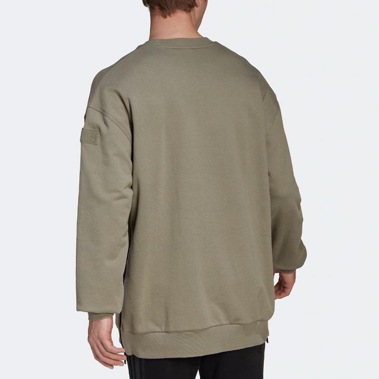 Adidas Solid Color Crew Neck Loose Sweatshirt Men Tops Heather-Grey HG6636