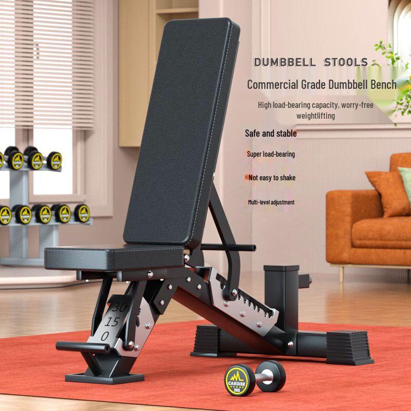 Adjustable Multi-functional Dumbbell Bench