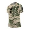 Men Tactical Crew Neck Short Sleeve Camouflage Print Loose Fit Breathable Outdoor Quick Dry T Shirt with Hook and Loop Patch Panel
