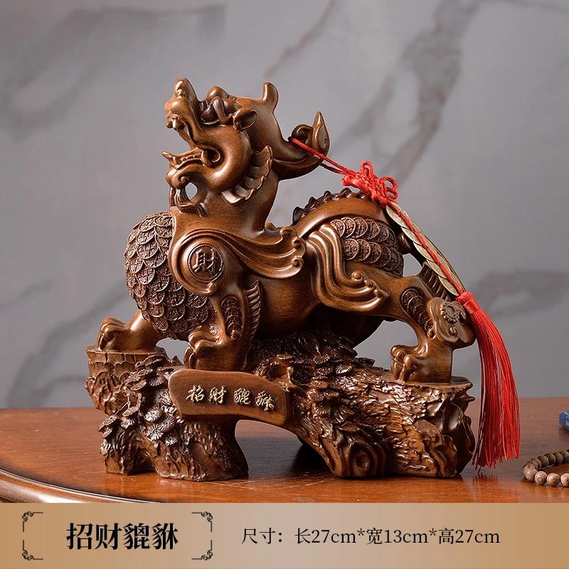 1 Piece of 27x13x27cm Resin Pixiu Ornament, High-end Living Room, Study, Office, Front Desk Decoration, Store Opening Gift