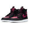 Jordan 1 High React Black Noble Red Jordan AR5321-006