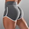 Fashion Summer Women's Sports Shorts Casual Pants European and American Yoga Running Shorts