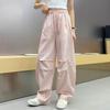 Girls' 2025 Quick-Dry Summer Loose Casual Pants