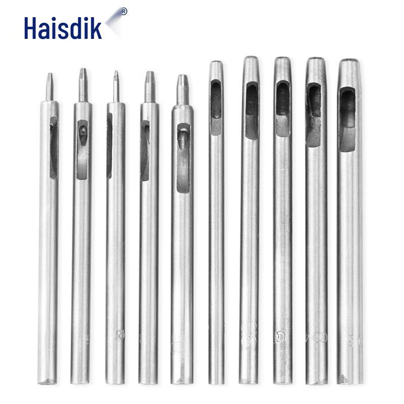 Haisidick Leather Belt Hole Punch 10-Piece Set Manual Hole Punch/Eyelet Opener