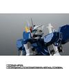 ROBOT Spirits <SIDE MS> XVX-016RN Aerial (modified) ver. A.N.I.M.E. ~Quiet Zero~