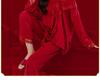 Year of the Ox Women's Red Pajamas with Built-in Bra - V-neck, Soft, Skin-Friendly, Sexy Loungewear - Perfect Gift for Best Friend