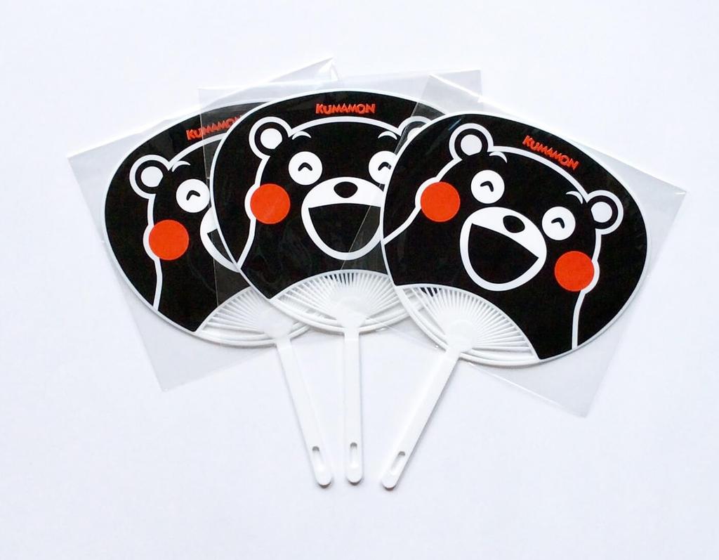 Mini Kumamon Fans of (Set 3)