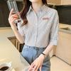 Fashionable Summer New Blouses Women's Patchwork Epaulet Button All-match Casual Loose Polo-Neck Half Sleeve Striped Shirts Tops