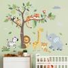 Jungle Animals Tree Wall Decals - Elephant Giraffe Lion Safari Stickers For Kids Room